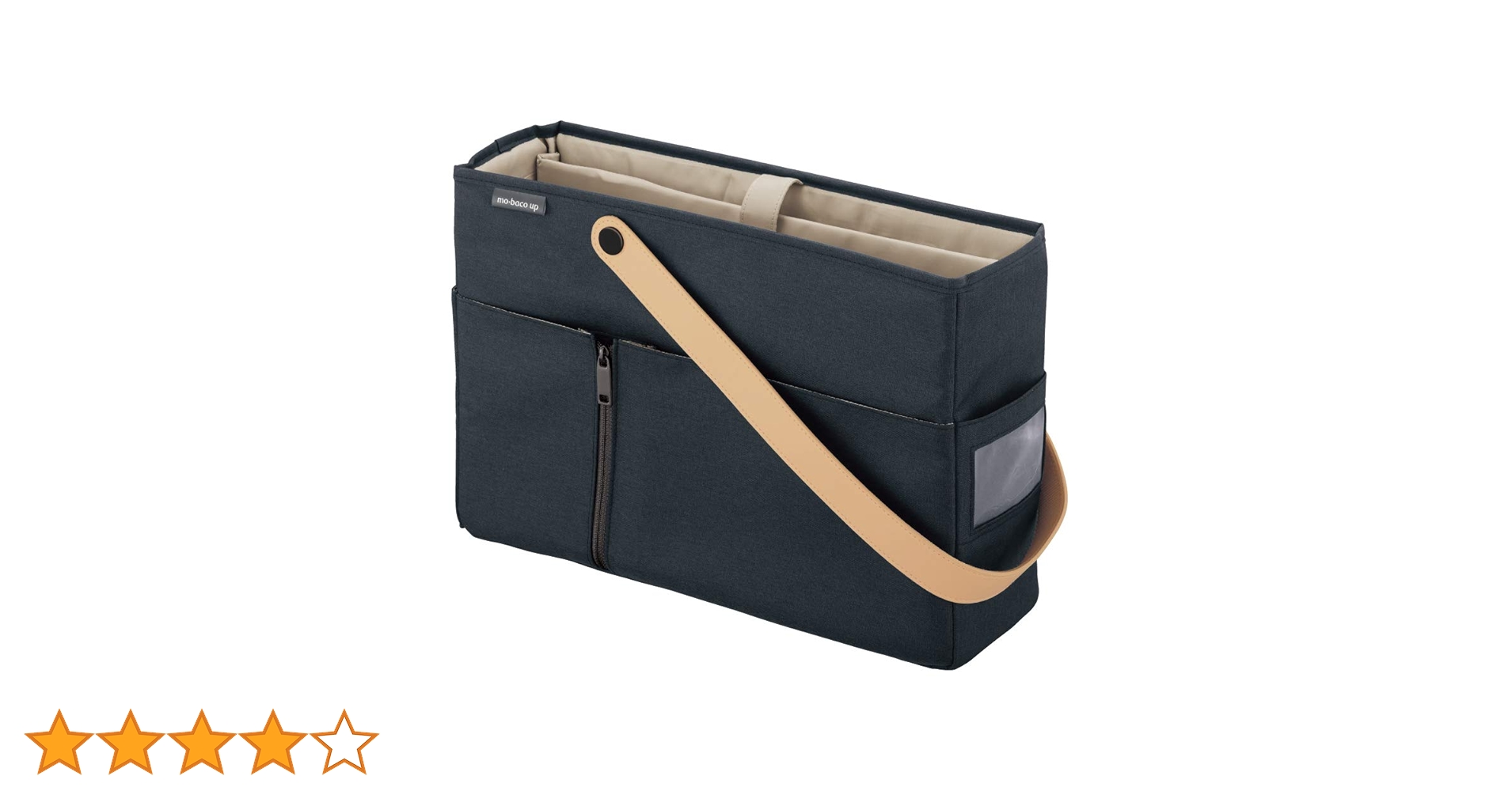 【新品】コクヨ モバイルバッグ mo・baco up　（カハ-MB12ND） たのめーる】コクヨ モバイルバッグ mo・baco up ブラック カハ